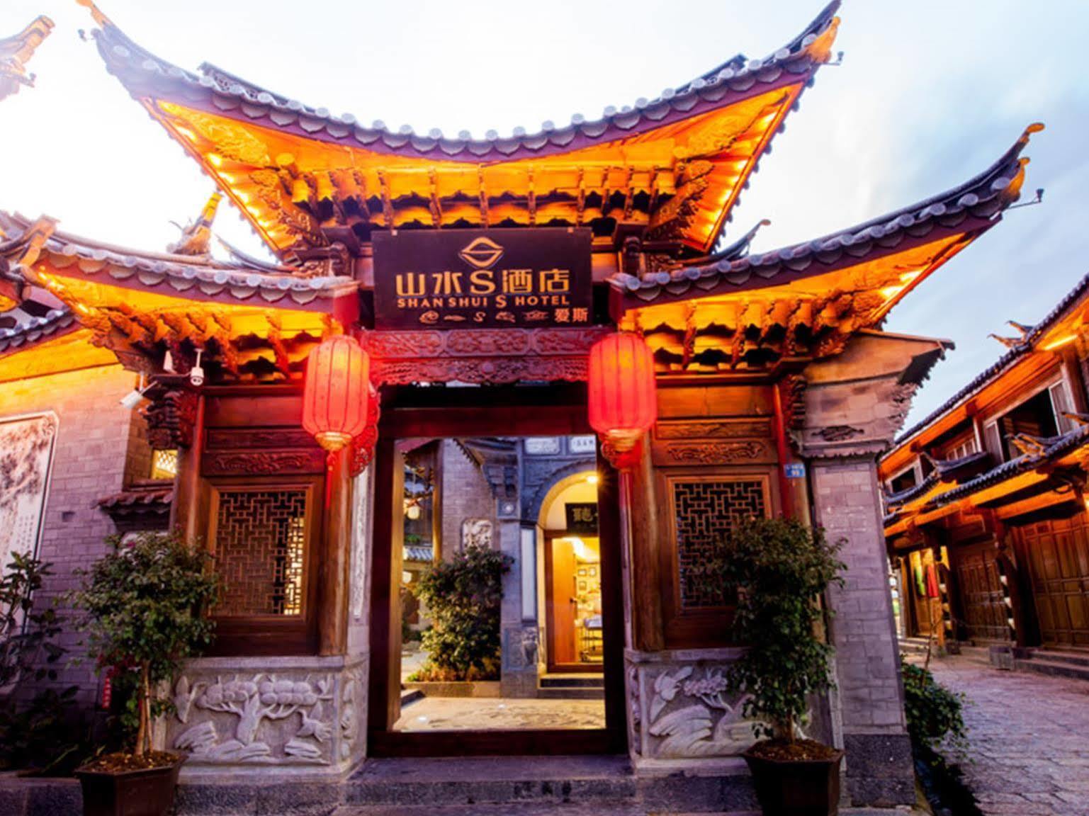 Lijiang Shanshui S Hotel Eksteriør bilde